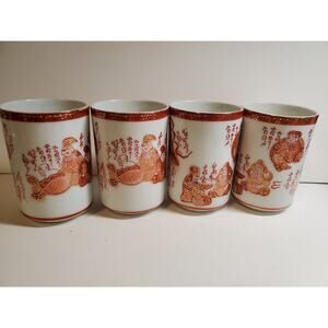 Kutani Porcelain Tea Cups - Lot of 4 - Made in Japan